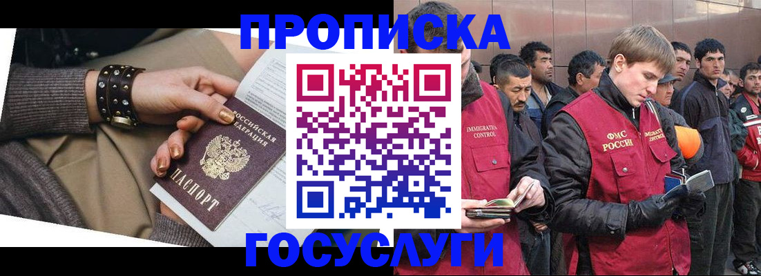 форма 3 в Дербенте